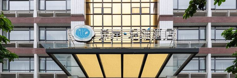 Lain-lain Xana Lite (Huizhou Yuanzhou Jinsha)