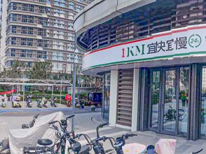 Lain-lain 4 Ward Aladdin Hotel (Jinan Hanyu Jingu Central Hospital East Hospital Area Branch)