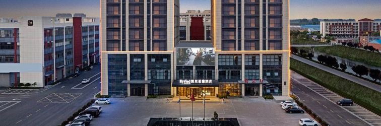 其他 Kyriad Hotel (Linyi Yitang)