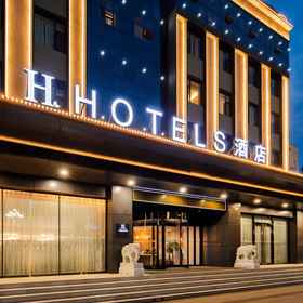 Hotel Exterior1H Hotel,侯马市飯店