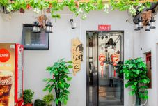 Others Leisure Homestay(Shizi Street Luoyi Ancient City Branch)