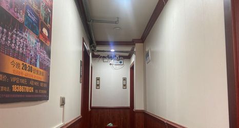 Others 2 Xiaowo Homestay (Xijiang Qianhu Miao Village Ancient Street)