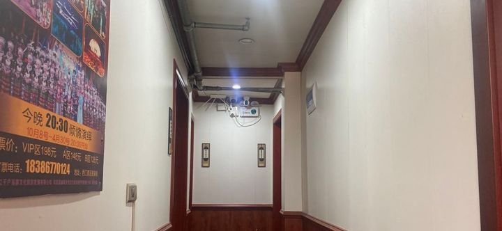 Others 2 Xiaowo Homestay (Xijiang Qianhu Miao Village Ancient Street)