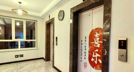 Others 2 Jiangshe B & B