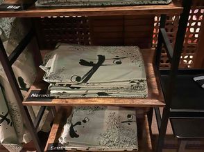 其他 4 Hakone Sengokuhara Toranoyu