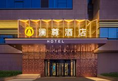 Lain-lain 4 Urumqi LanZun Hotel