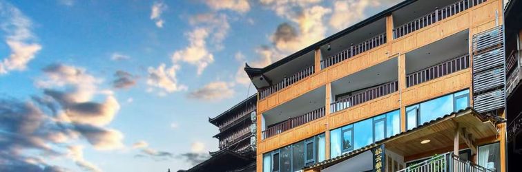 Lainnya Xijiang Qianhu Miao Village Qingyunya Boutique Stay (Miaozu Museum)