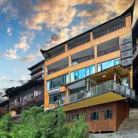 Logo 1 Xijiang Qianhu Miao Village Qingyunya Boutique Stay (Miaozu Museum), Cengong Xian Hotels