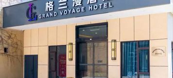 Others 2 Grand Voyage Hotel