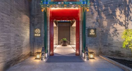 其他 2 Blossom House Tiananmen