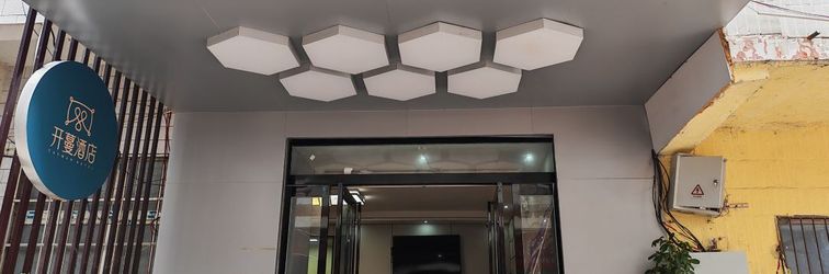 Others Kaiman Hotel (Longmen Grottoes Northwest Visitor Center)