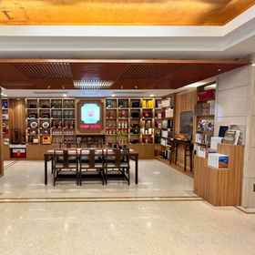 Hotel Exterior1Shandong Hotel,宋庆龄故居飯店