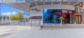 Khác 5 Pod Choice Hotel (Xi'an Tangdu Hospital Fangzhicheng Subway Station)