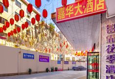 Others 4 Hyatt Regency Hotel