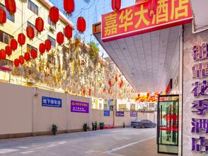 Others 4 Hyatt Regency Hotel