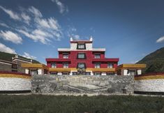 Others 7 Danba Jiarong College Homestay