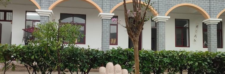 Lainnya Kangda Shifenxiao Homestay