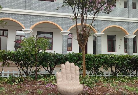 Lainnya Kangda Shifenxiao Homestay