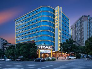 Lainnya 4 Orange Boutique Hotel (Lin Ke Da Changsha Central Hospital)