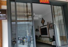 Khác 3 Nanshan South Cottage Inn