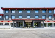 其他 3 Qingzhou Ancient city Manxin Hotel