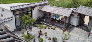 Others 2 Miye Homestay