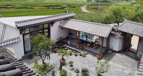 Others 2 Miye Homestay