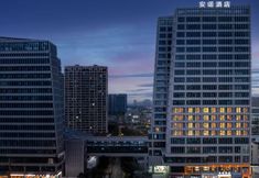 其他 3 Hangzhou Anno Sleep Hotel (Sir Run Run Shaw Hospital Grand Canal Campus)