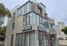 其他 2 Miying·Shiqi Parent-child Pool Family Holiday Villa (Shanghai Pudong Huiling Villa Area)