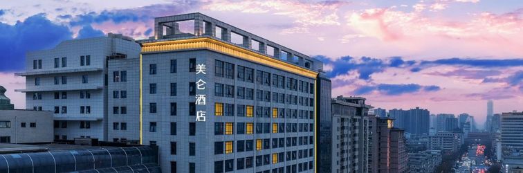Others Xi'an Bell tower Madison Hotel