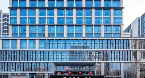 Others 2 Xiyouyuan Grand Hotel