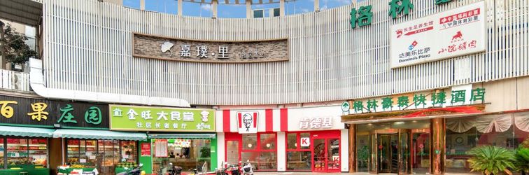 Others GreenTree Inn Shanghai Jiading District Jiangqiao Jinyun Road Metro Station Express Hotel