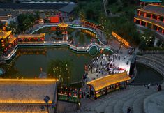 Lainnya 5 YiLuShanJu