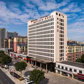 Hotel Exterior 1 Mercure Hotel Xinyang Baopeng Square, Shihe Qu Hotels