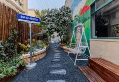 Others 6 Cheng Xiao cheng min su (Hefei zhixincheng shopping center branch)