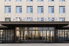其他 Country Inn & Suites by Radisson Hotel (Yuncheng Xinghe Square)