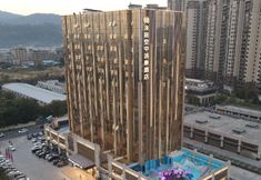 Lain-lain 3 Heyuan Meiju Sky Hot Spring Hotel