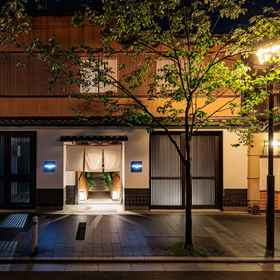 Logo 1 HOTEL VMG RESORT KYOTO, Kuse Hotels