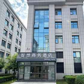 Hotel Exterior 1 Zhixiang Hotel, Ci Qubei Hotels