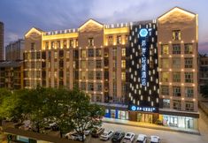 Lain-lain 2 Xi'an Qingya Hotel (Xi'an International Convention and Exhibition Center Huaxia Culture Hotel)