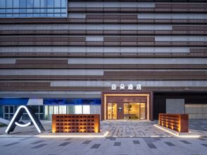 Lainnya 4 Atour Hotel Nanjing Jinma Road Metro Station