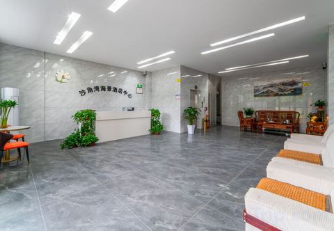 Others Shajiao Bay Seaview Hotel