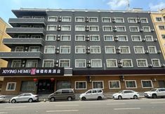 Others 4 XIYING HEMEI