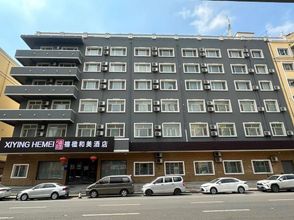 Others 4 XIYING HEMEI