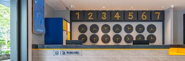 其他 7Days Inn Chengdu Kuanzhai Alley Subway Station Branch
