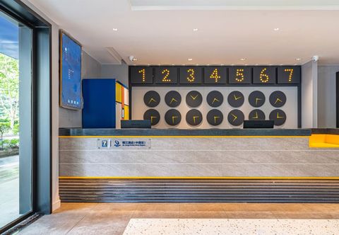 其他 7Days Inn Chengdu Kuanzhai Alley Subway Station Branch