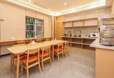 Others 4 Qingmu Hotel (Wuhu Baoneng Ruicheng)