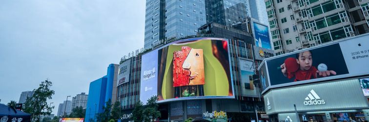 其他 Laizhu Xingchen Hotel (Chengdu Chunxi Road)