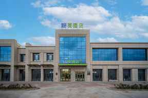 Haiyou Hotel (Kashgar Railway Station Passenger Station Branch)