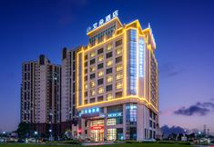 Others 2 Aiduo Hotel